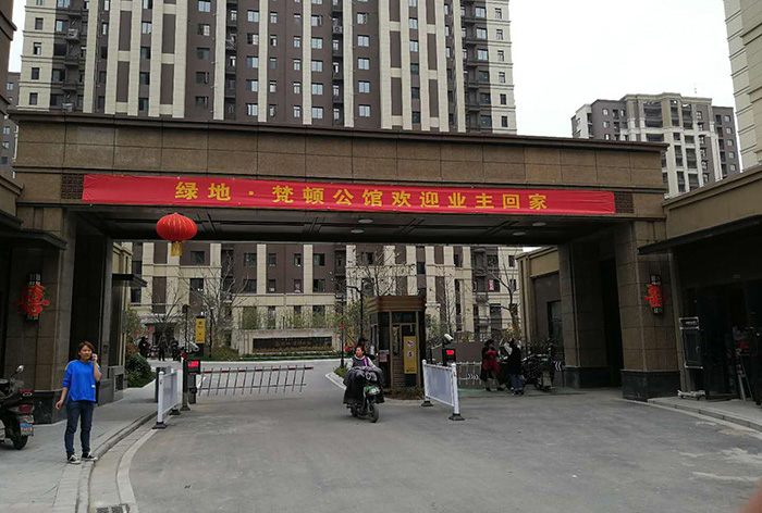 梵頓公館138㎡XH五層阻氧地暖