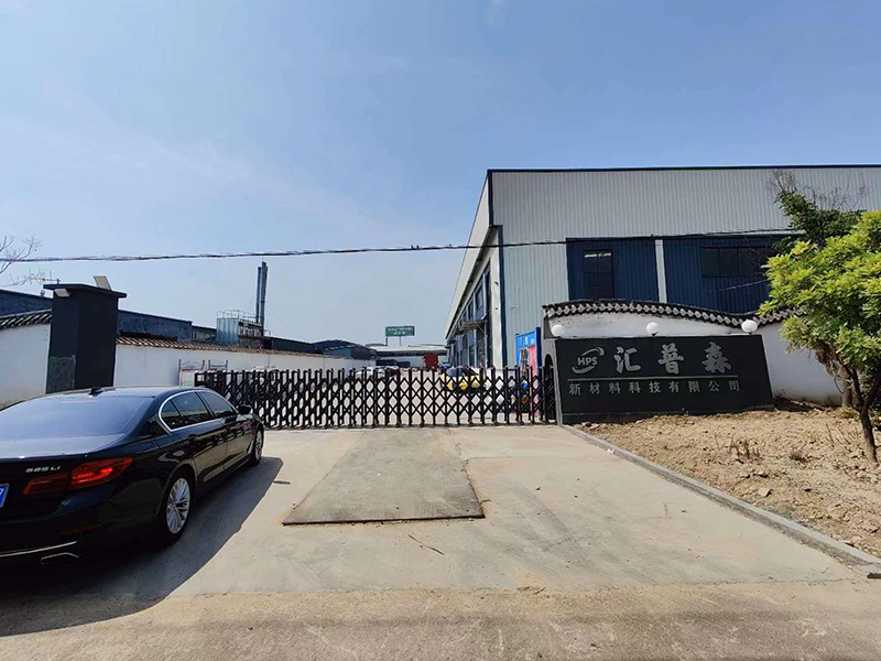 匯普森無塵車間1800㎡（中央新風(fēng)+風(fēng)淋、貨淋）